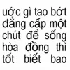 baccutephomaique_