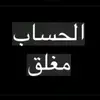 enas30jb4