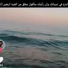 sadih.ashaiti