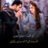 matlbi.duniya637