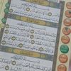 zainab35183