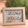 zainab.mostafa200