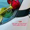 i._7an