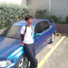 clarc.dacuyan
