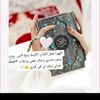wol_177
