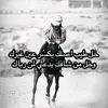 user6337858631610