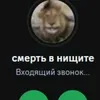 user742935090