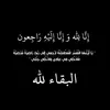 gagbrb3