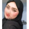 ww_wwyi