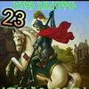 belay.syum6