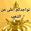 user2444352513945