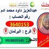 user8375843869571