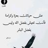 ahmedwallocefarob