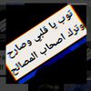 user91506317968688