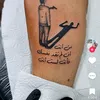 zohra.zhour34