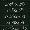 pareshan589