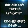 user52718176286127