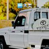 hima29272