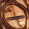 user9252059857945
