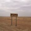 alarenr_4