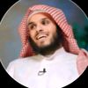 🌿الشيخ ناصر حميد 🌿