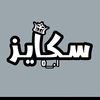 user5753901734256