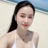 Lê Thiên Nhật