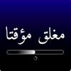 user2812745008124