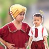 Emak Dan Bocil