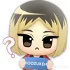 low.ki_