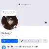 fanlonglanhlung.vanhdz