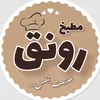 d.u.h.aam