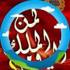 user58416181844814