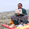 d.baloch.125