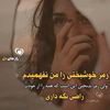 madoo.jan7