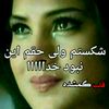 user3700215414825