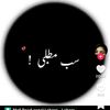 zeshaan3844
