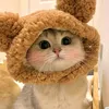 star_lightng
