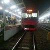 railfans62005