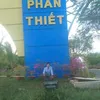 phan.v007