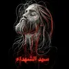 fatma.hider3