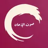 dangy_iman