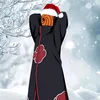 akainuedit