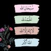 aqsa22483