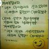 true05866