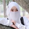 miss__chuzi8