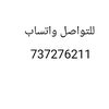 user9921951179485