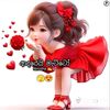 user5582205152027shilu