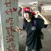 secretdumpaccniminji