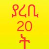hussen.mohammed124